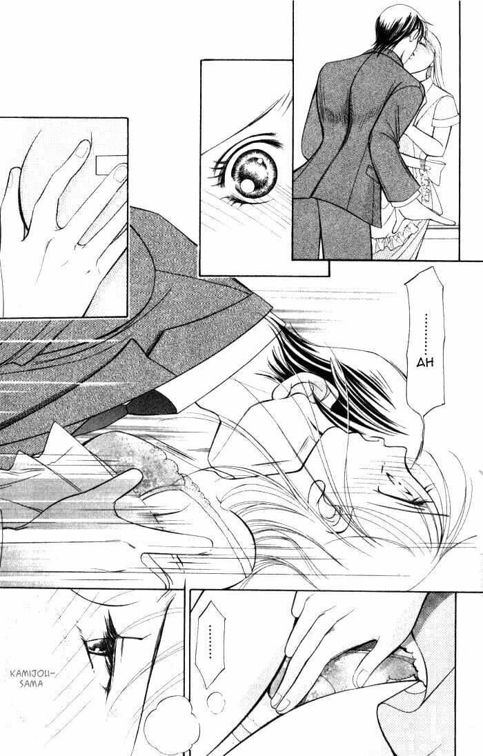 virgin hotel chapter 2 26