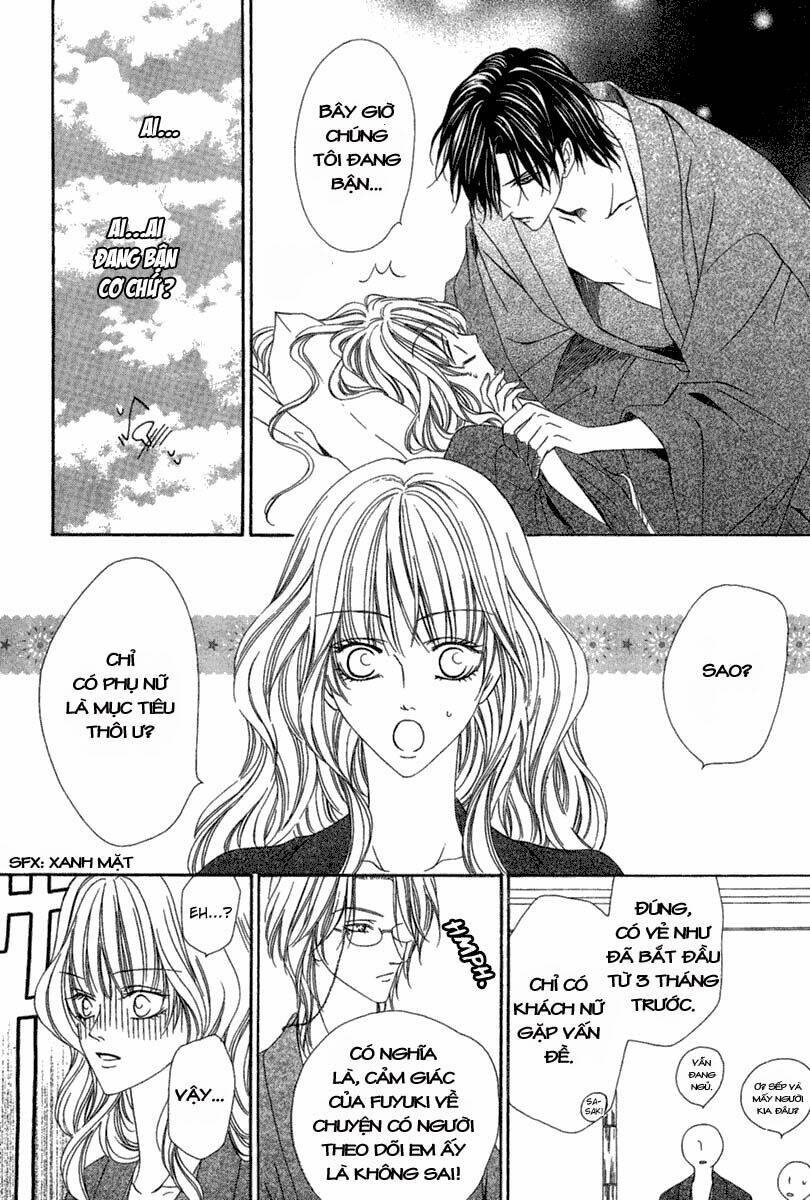 keishichou tokuhanka 007 chapter 14.2 6