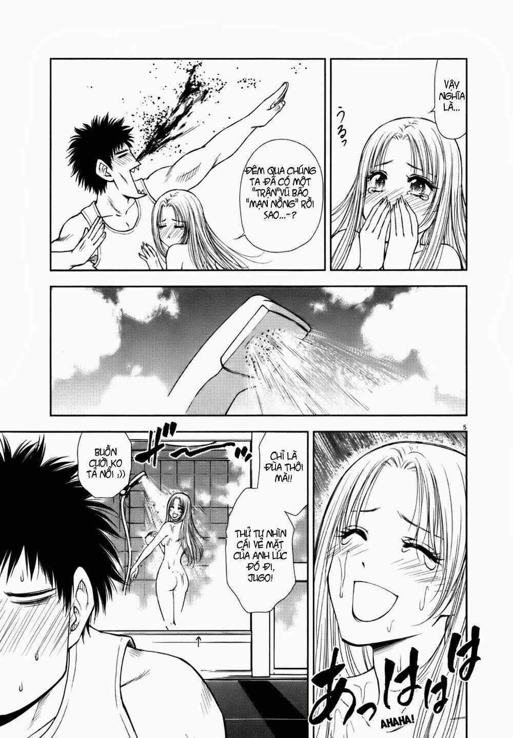 duction man chapter 12 7