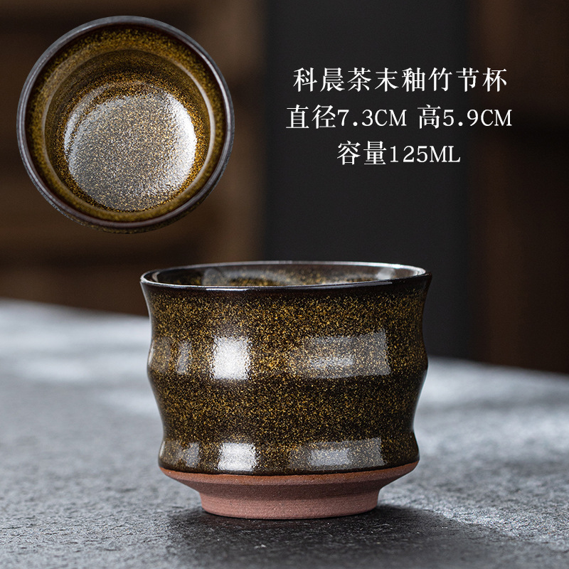 Chén thiên mục du trích kiến dương dùng thưởng trà, trang trí bàn trà đạo đẹp mắt, chén chủ (GIAO MẪU NGẪU NHIÊN)