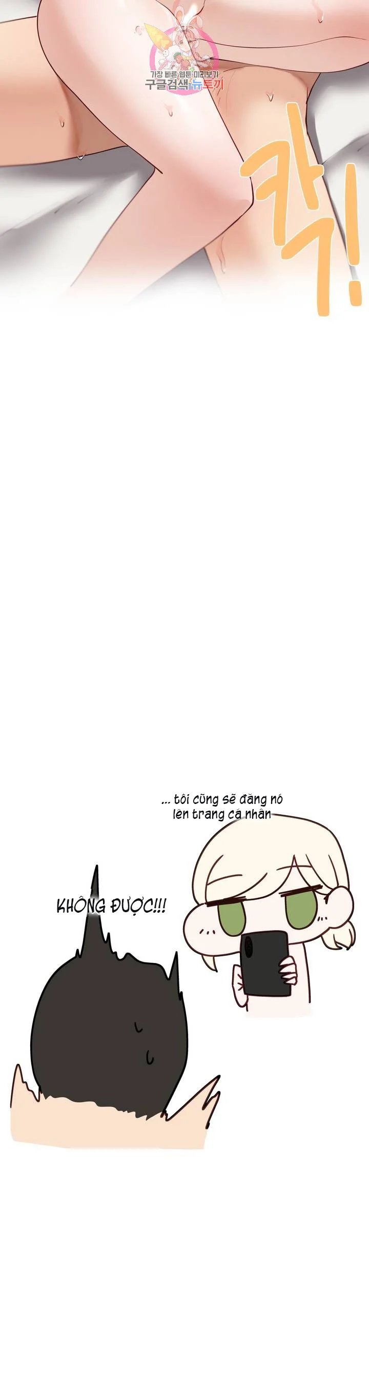 gia sư nữ quái chapter 58 46