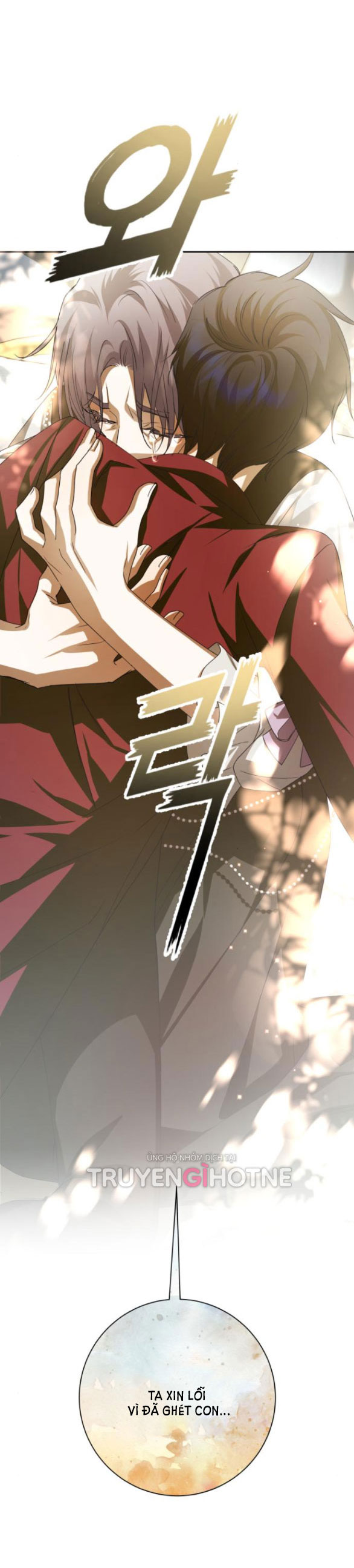 tôi muốn trở thành cô ấy dù chỉ là một ngày chapter 154.1 50