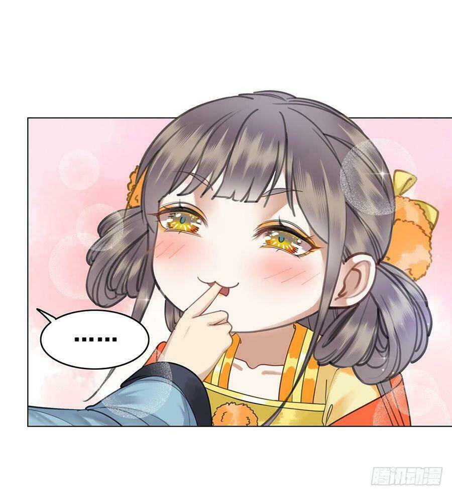 gay rồi! cái đó thành tinh rồi chapter 54 45