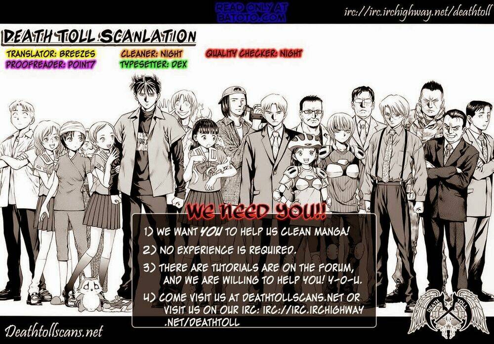 otogi matsuri chapter 58 28