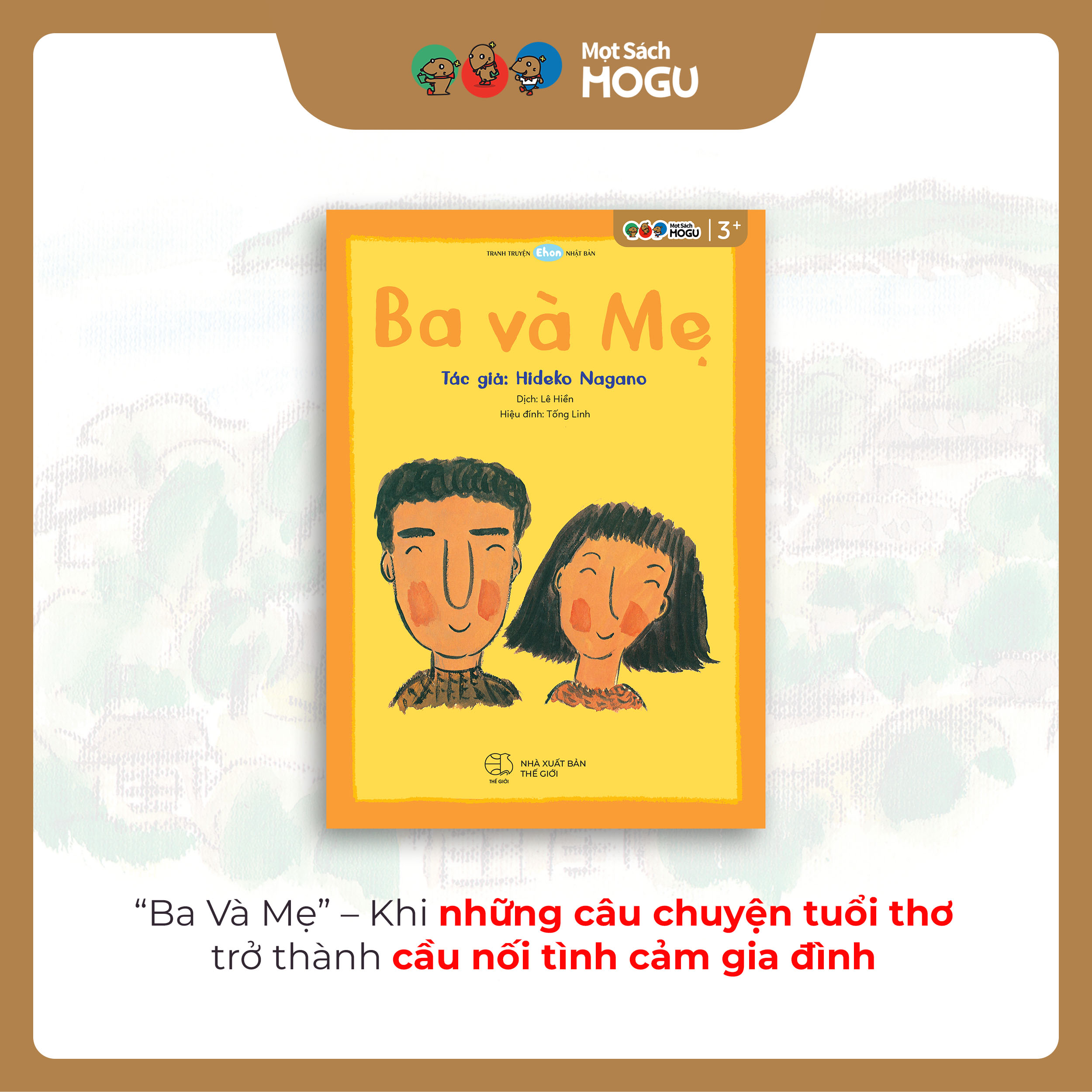 Truyện Ehon bé 3-4-5 tuổi - Ba và mẹ