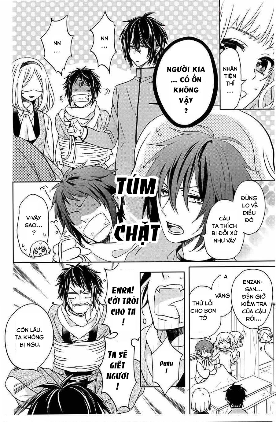 jigoku no enra chapter 7 14