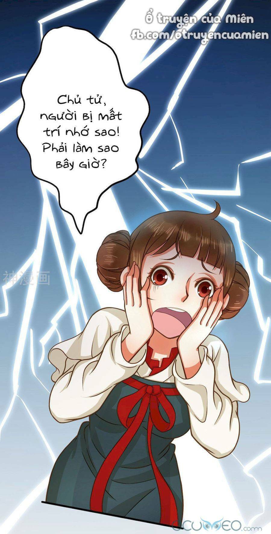 quý phi này có chút cơ chapter 1 52