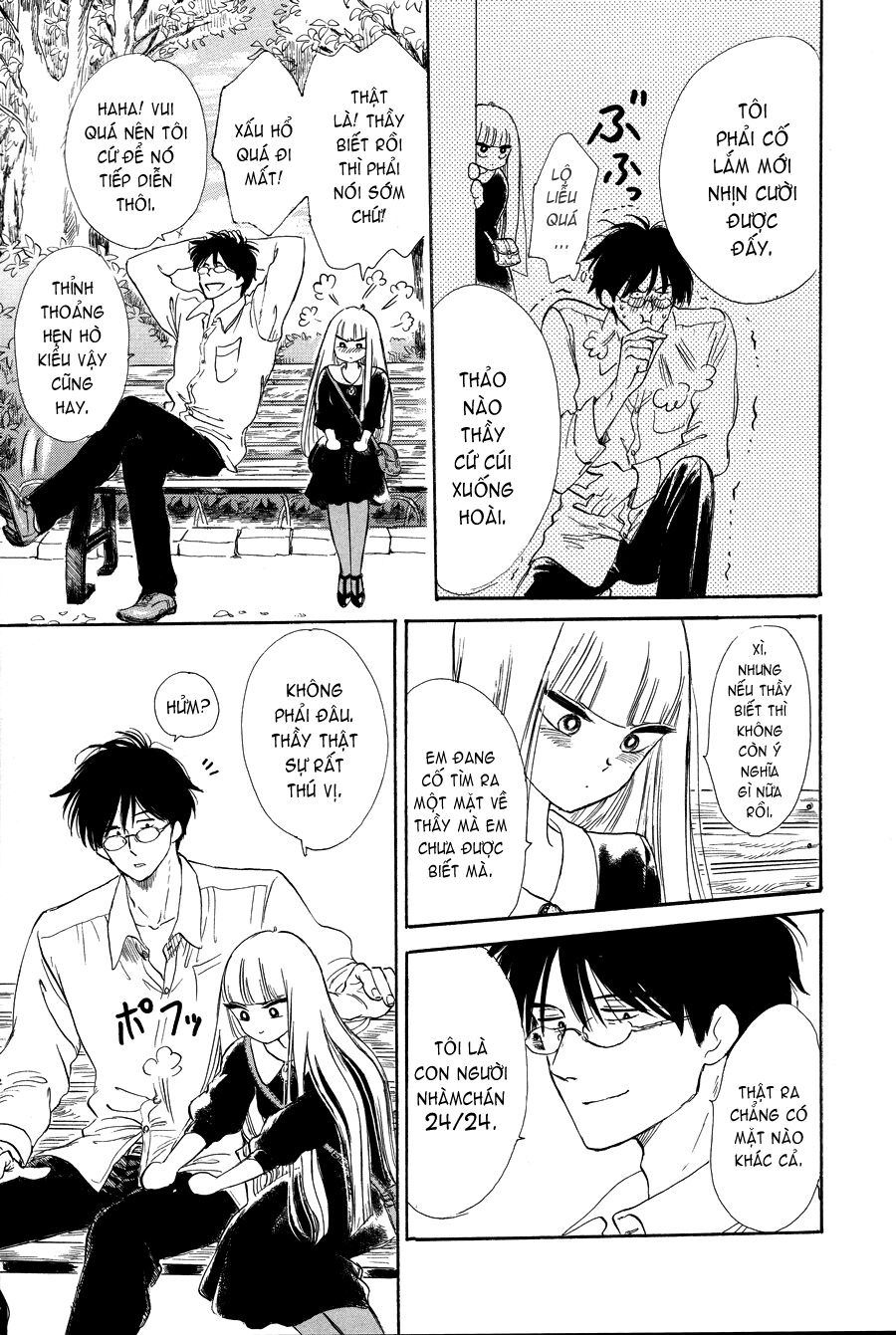shiota-sensei to amai-chan chapter 6 19