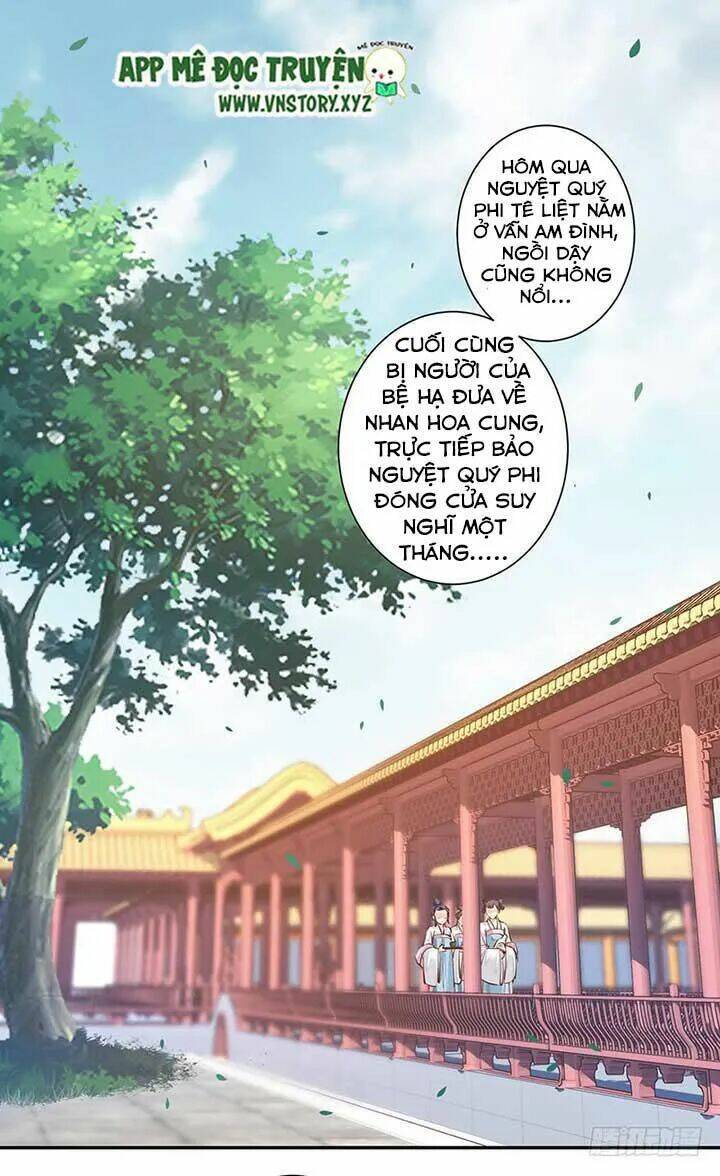 hoàng hậu ương bướng chapter 65 13