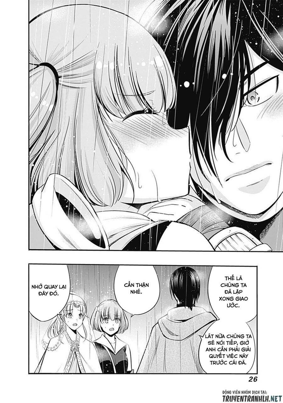 uragirareta s rank boukensha no ore wa, aisuru dorei no kanojora chapter 26 8