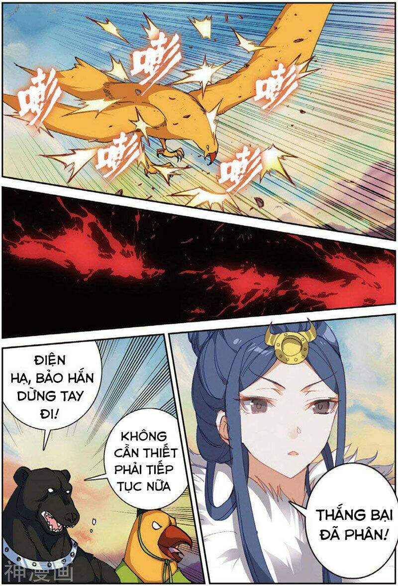 già thiên chapter 109 9