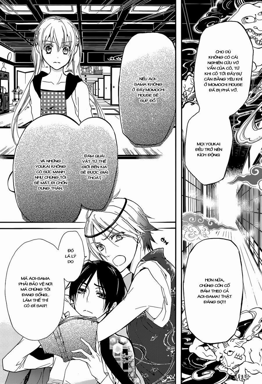 momochi-san chi no ayakashi ouji chapter 5 8