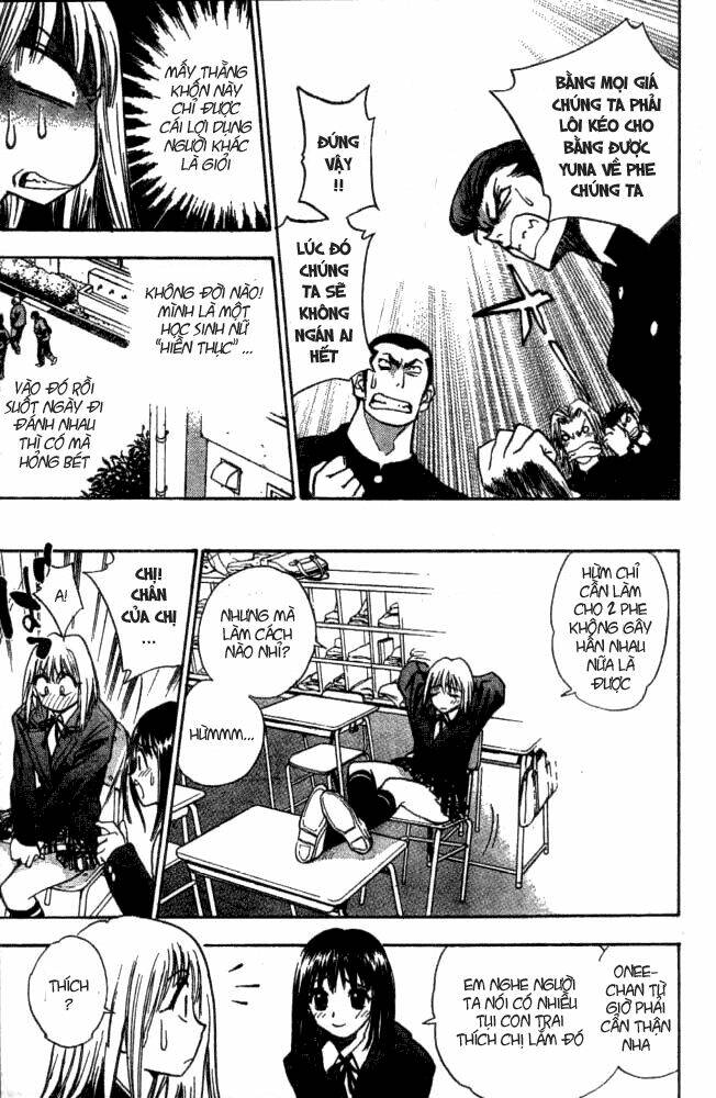 pretty face chapter 2 12