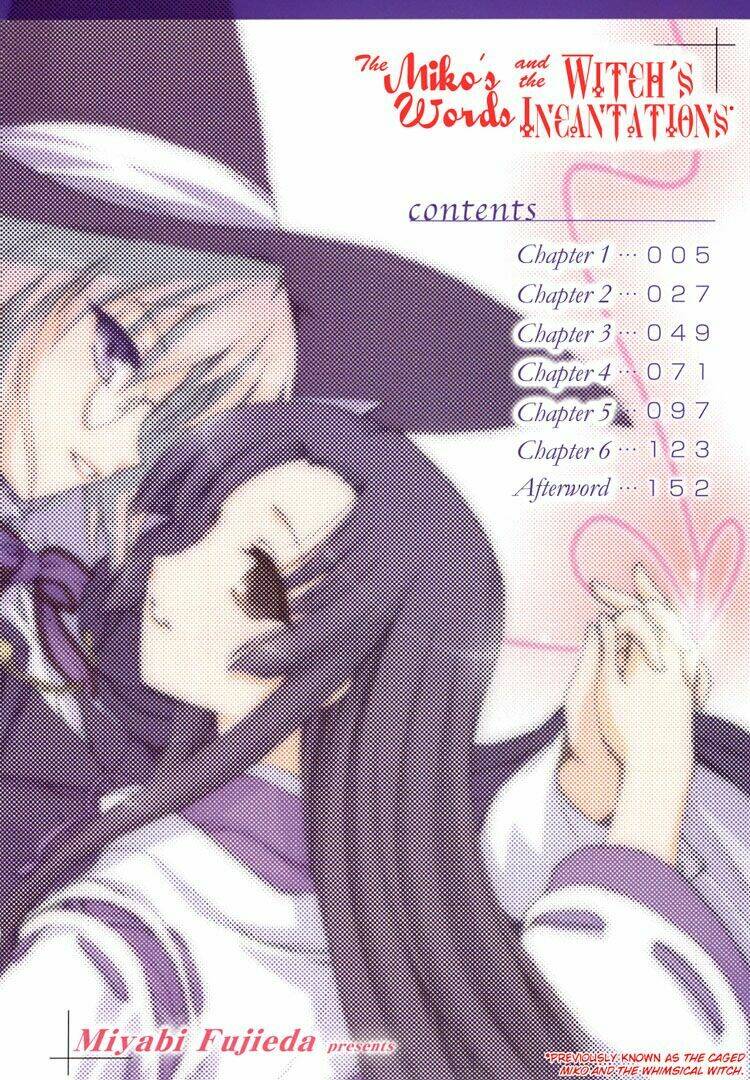 the caged miko and the whimsical witch chapter 1 26