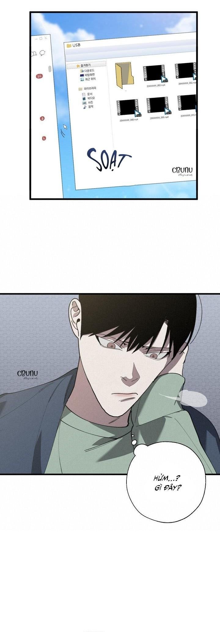 (cbunu) tráo đổi chapter 65 13