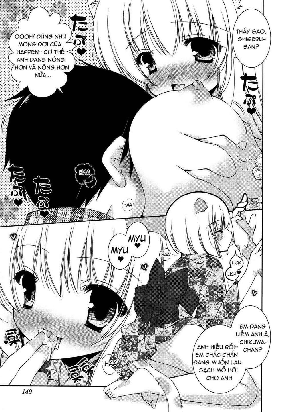 nyatoo chapter 11 23