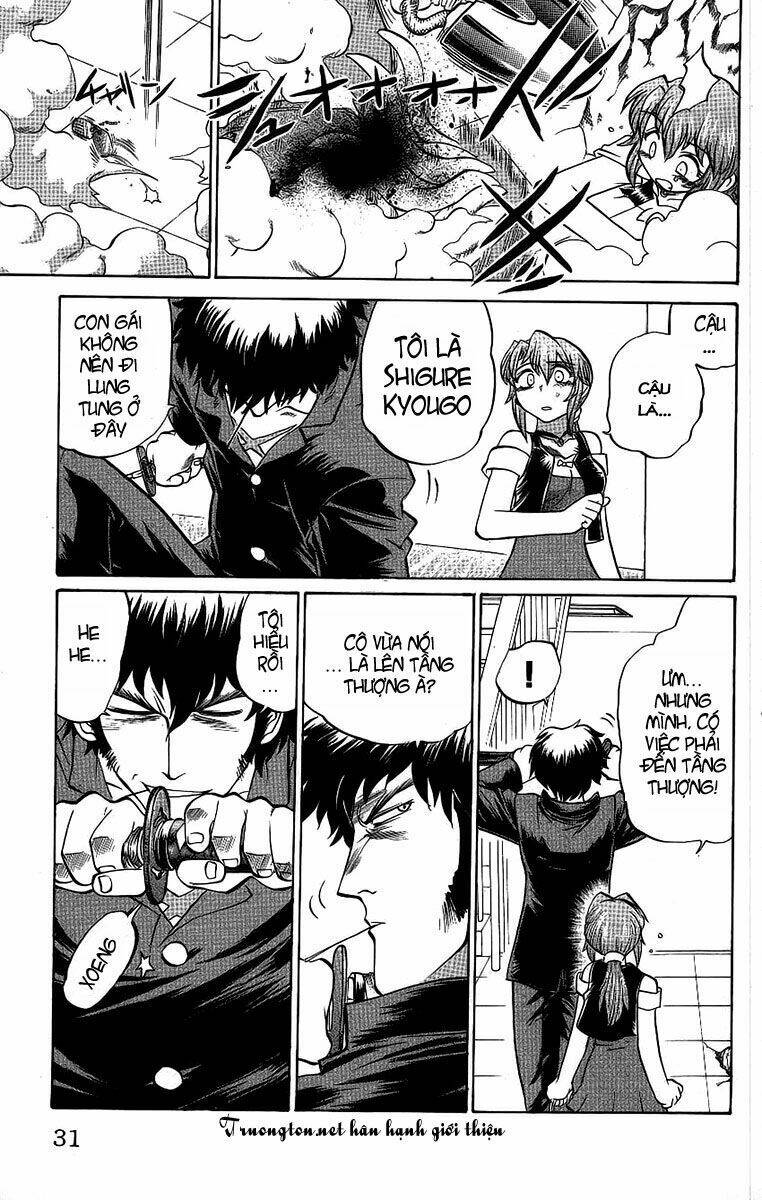 chaosic rune chapter 55 6