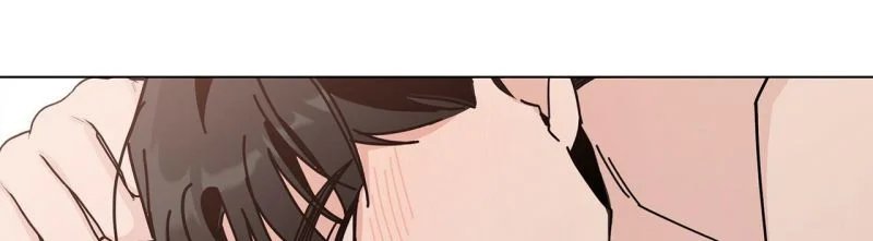 home five chapter 17 220