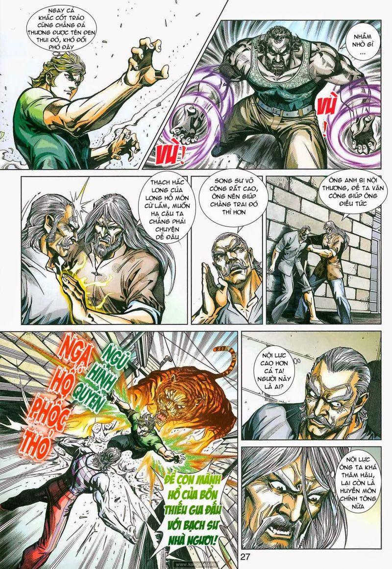 tân tác long hổ môn chapter 425.5 27