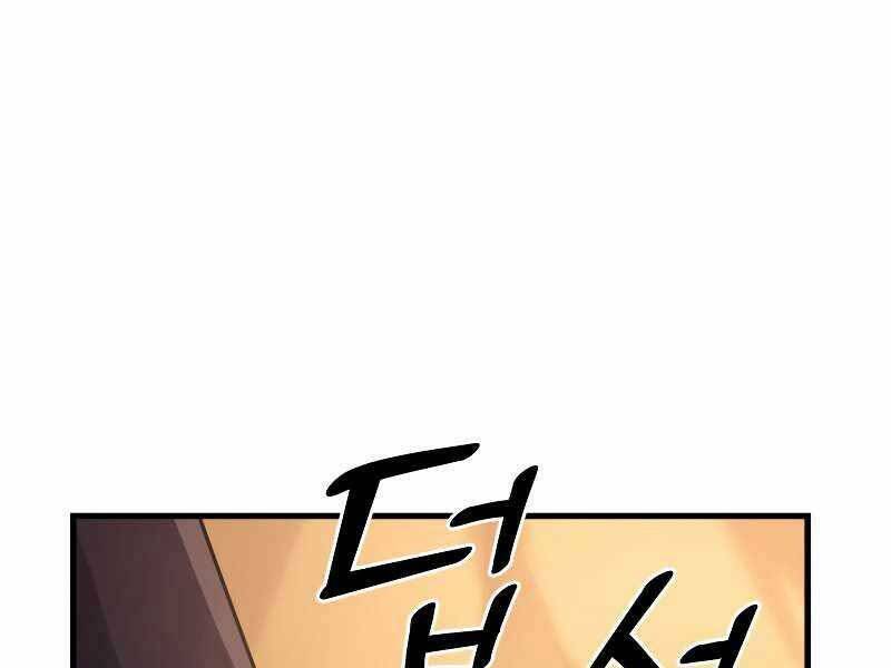 tái sinh ở dị giới, tôi từ công chức trở thành chiến thần chapter 33 124