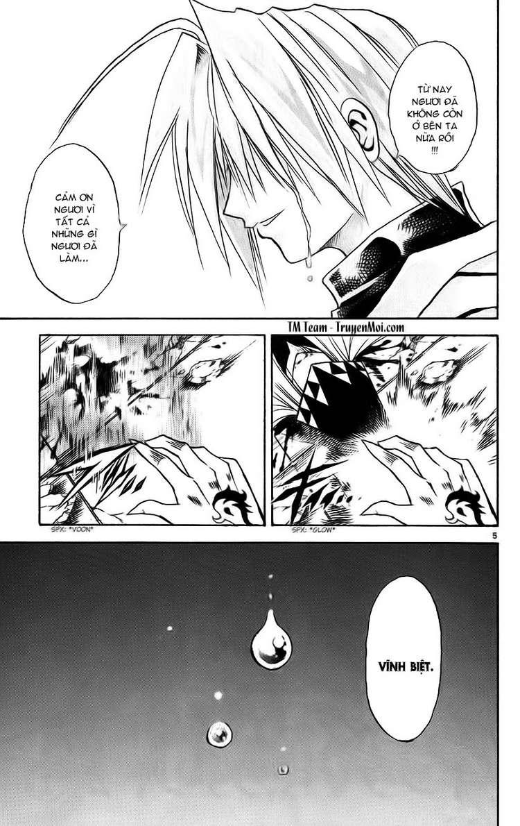 mar heaven chapter 144 5