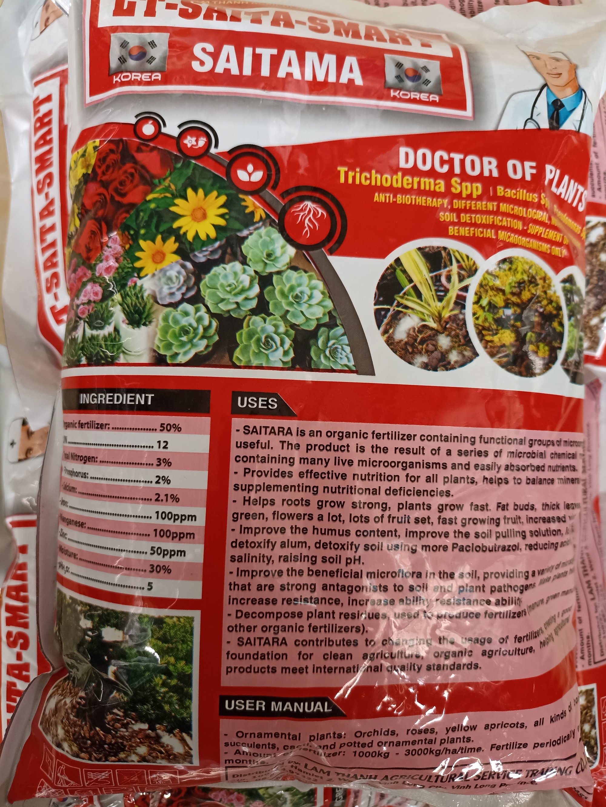 Phân bón hữu cơ Gluca Abio SAITAMA nguyên liệu NK từ Hàn Quốc - gói 1 kg