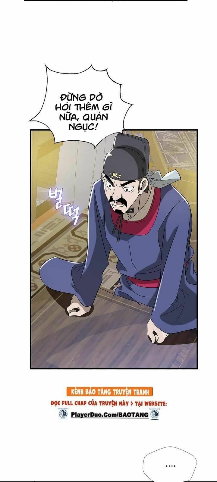 cuồng long chapter 16 24