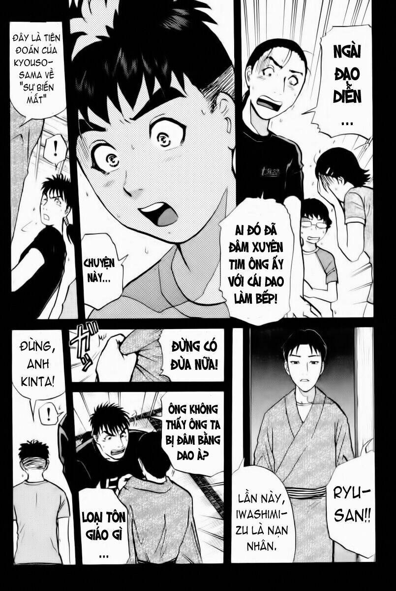 detective academy q chapter 24 7