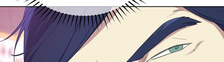 tôi là mẹ kế của nam chính chapter 68.1 433