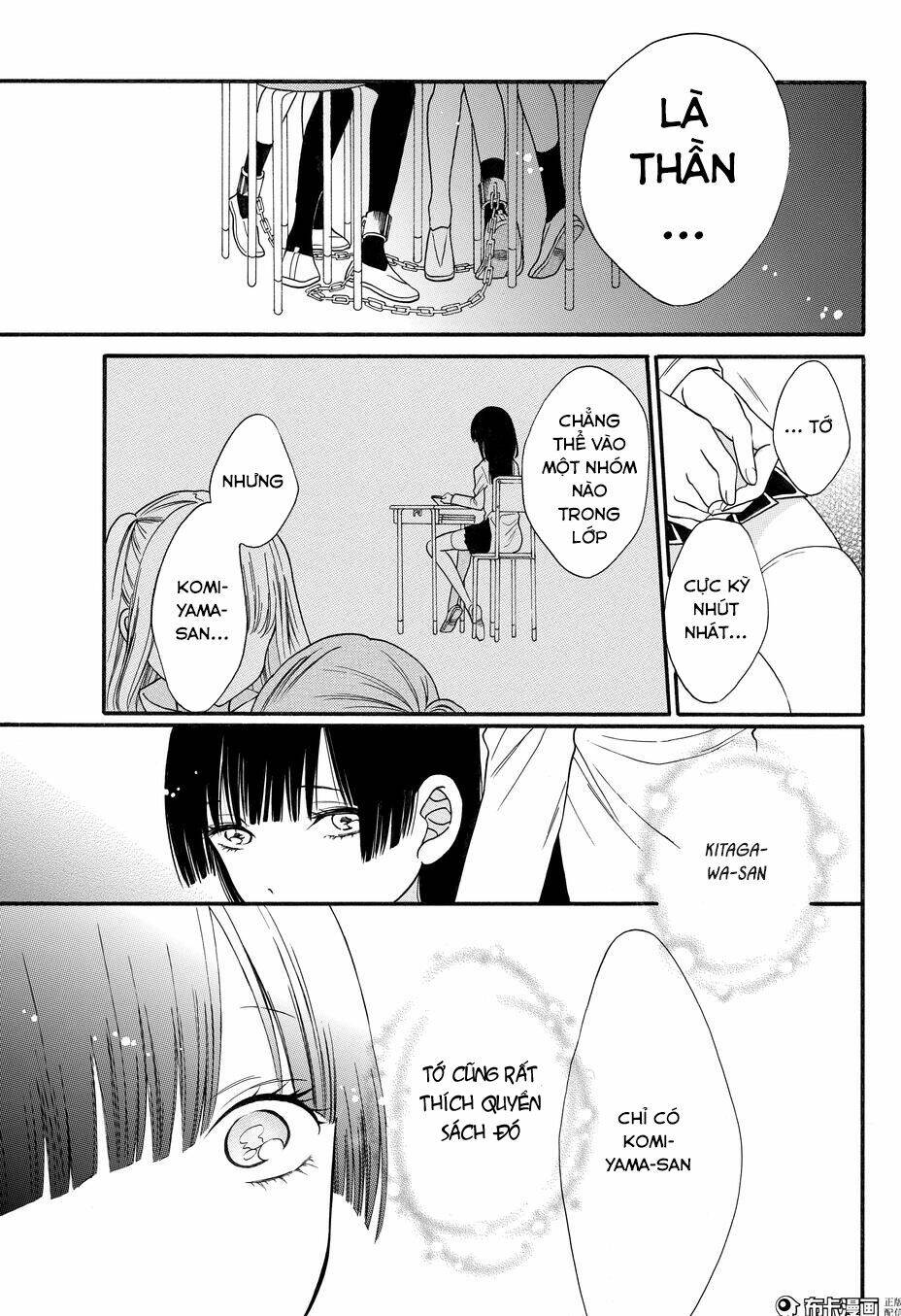 shoujo shikkaku chapter 6 18