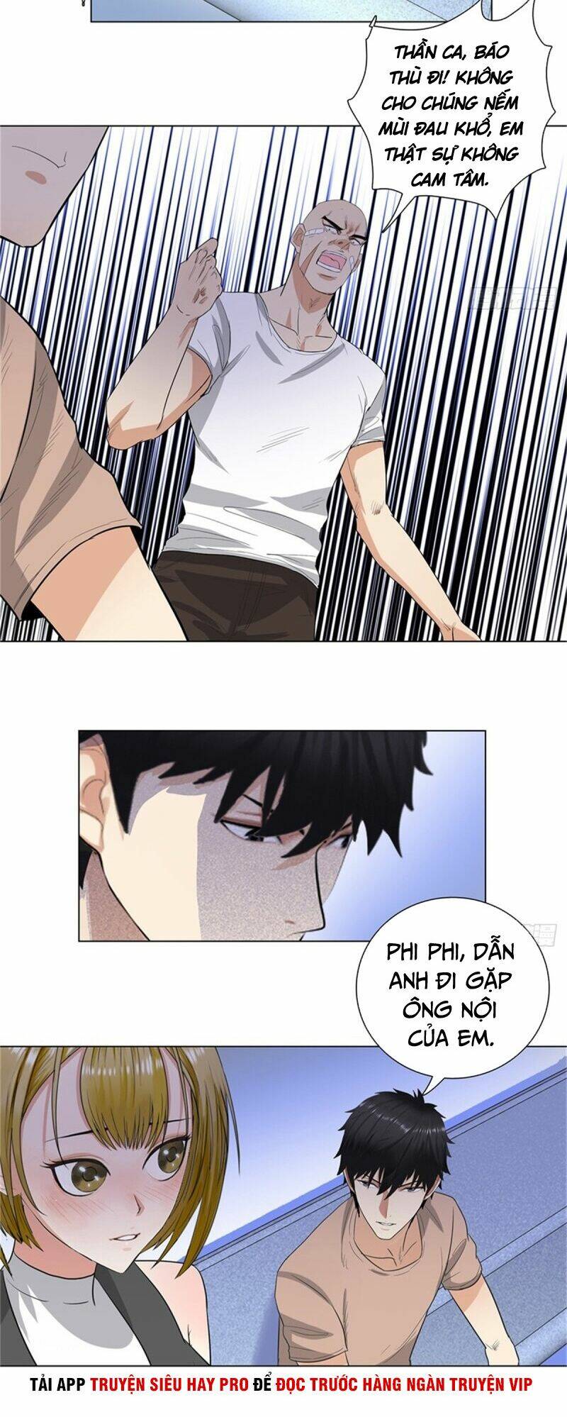 học viện cao thủ chapter 225 5