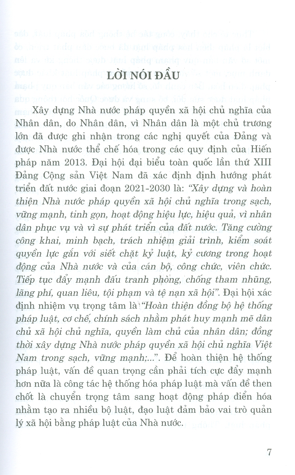 Lý luận, thực tiễn về các mô hình pháp điển hóa điển hình trên thế giới và những kiến nghị đối với Việt Nam (Sách chuyên khảo) (Xuất bản lần thứ hai có sửa chữa, bổ sung)