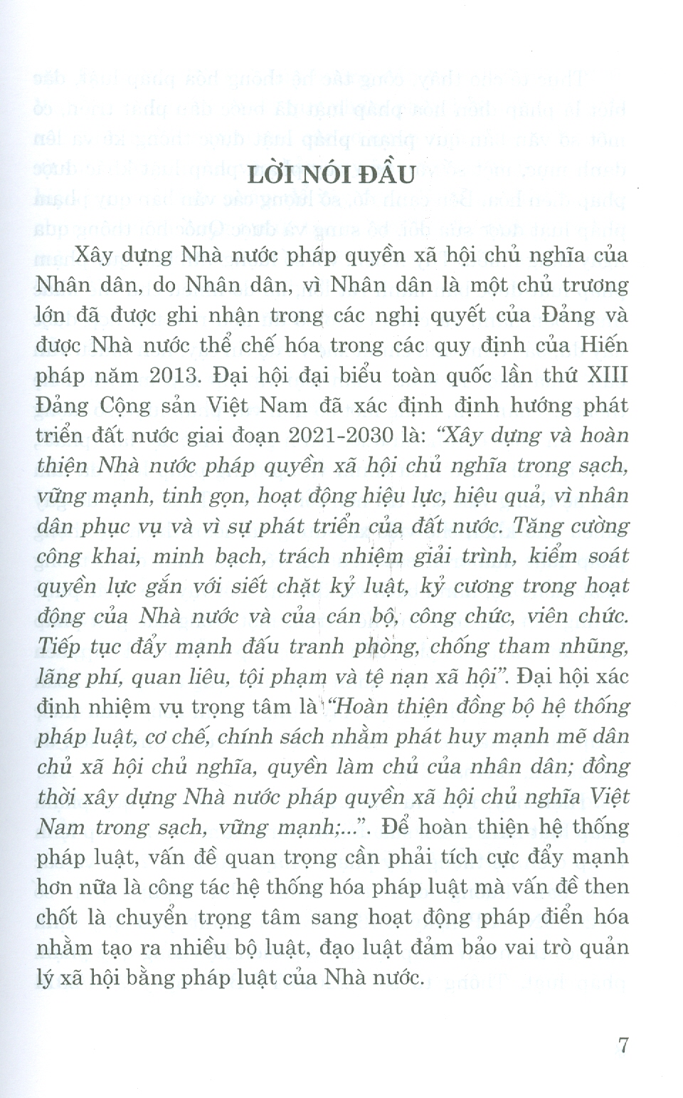 Lý luận, thực tiễn về các mô hình pháp điển hóa điển hình trên thế giới và những kiến nghị đối với Việt Nam (Sách chuyên khảo) (Xuất bản lần thứ hai có sửa chữa, bổ sung)