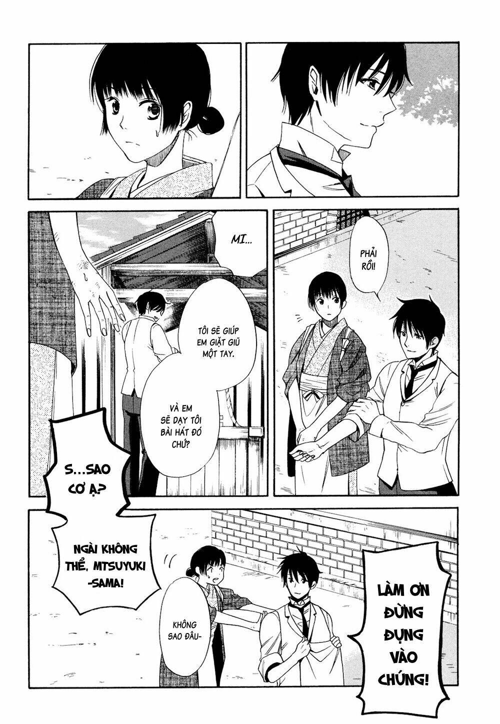 toukyou lastochika chapter 2 11