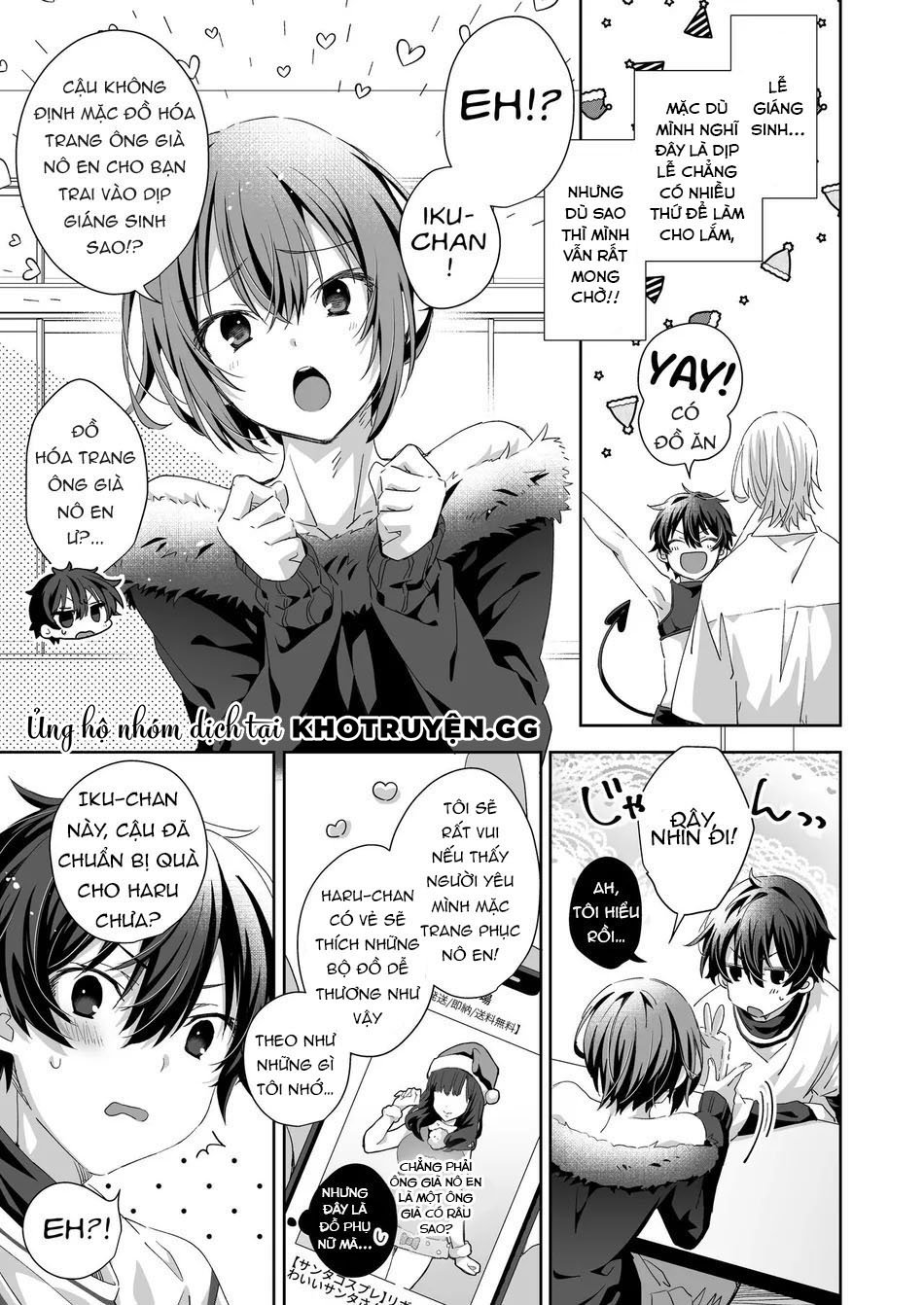 quà cho ác ma đêm noel chapter 0 7