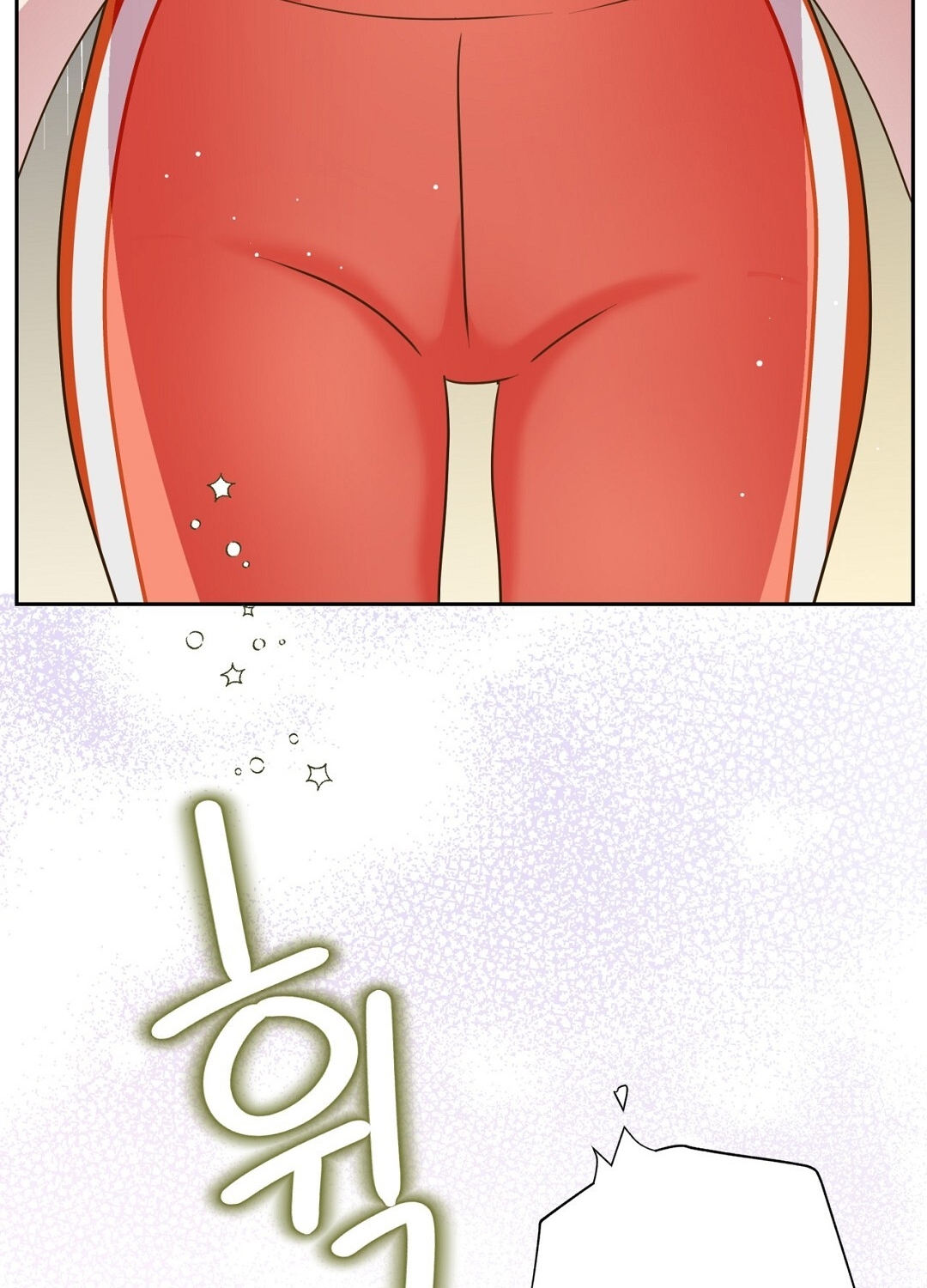 [18+] trải nghiệm thân mật với bạn của anh trai chapter 11.2 49