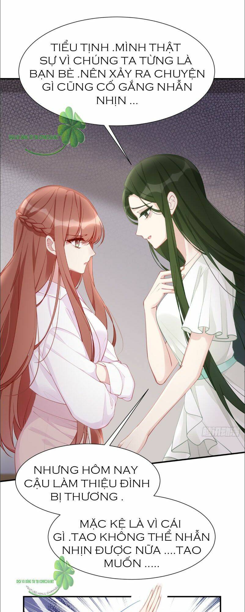 sủng em sủng tới tận cùng chapter 50.1 9