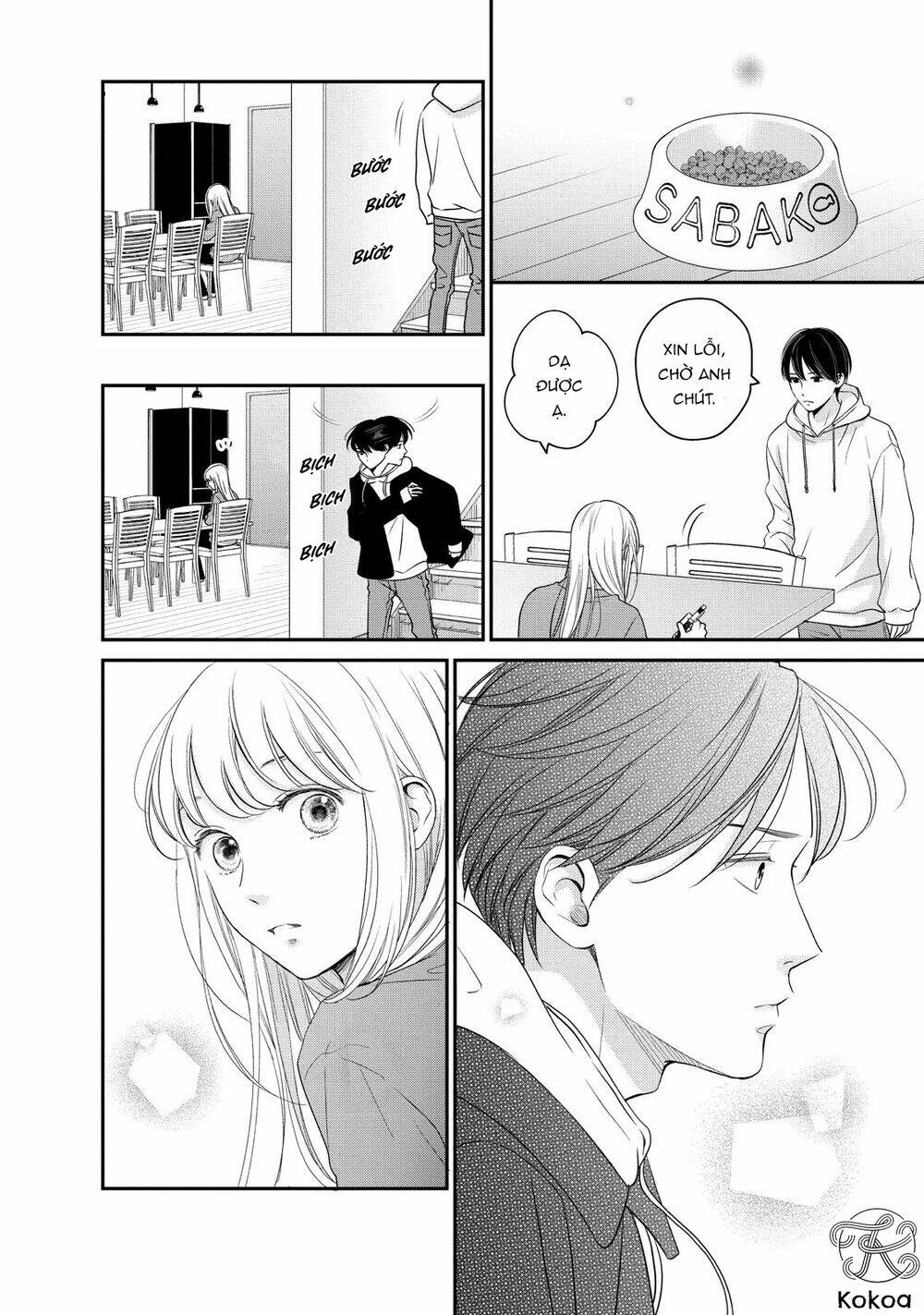 living no matsunaga-san chapter 24 17