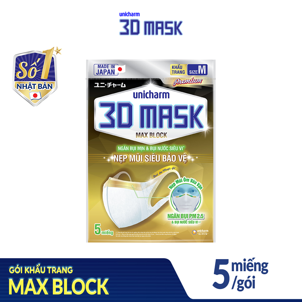 Khẩu trang Unicharm 3D Mask Premium Nẹp Mũi Siêu Bảo Vệ size M gói 5 miếng