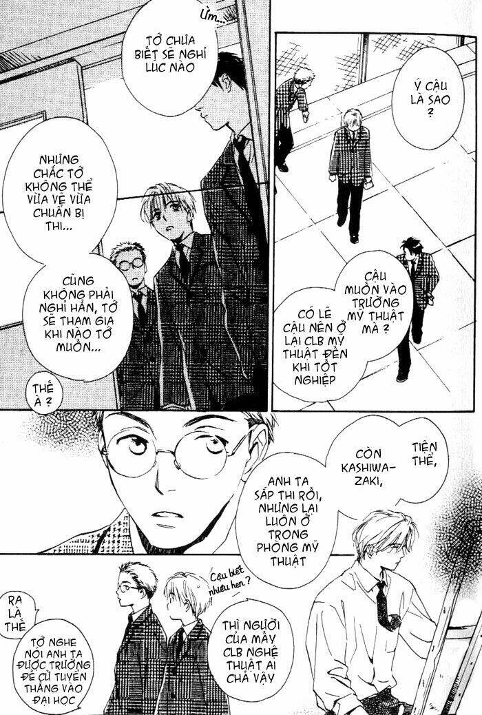 ham muốn chapter 1 16