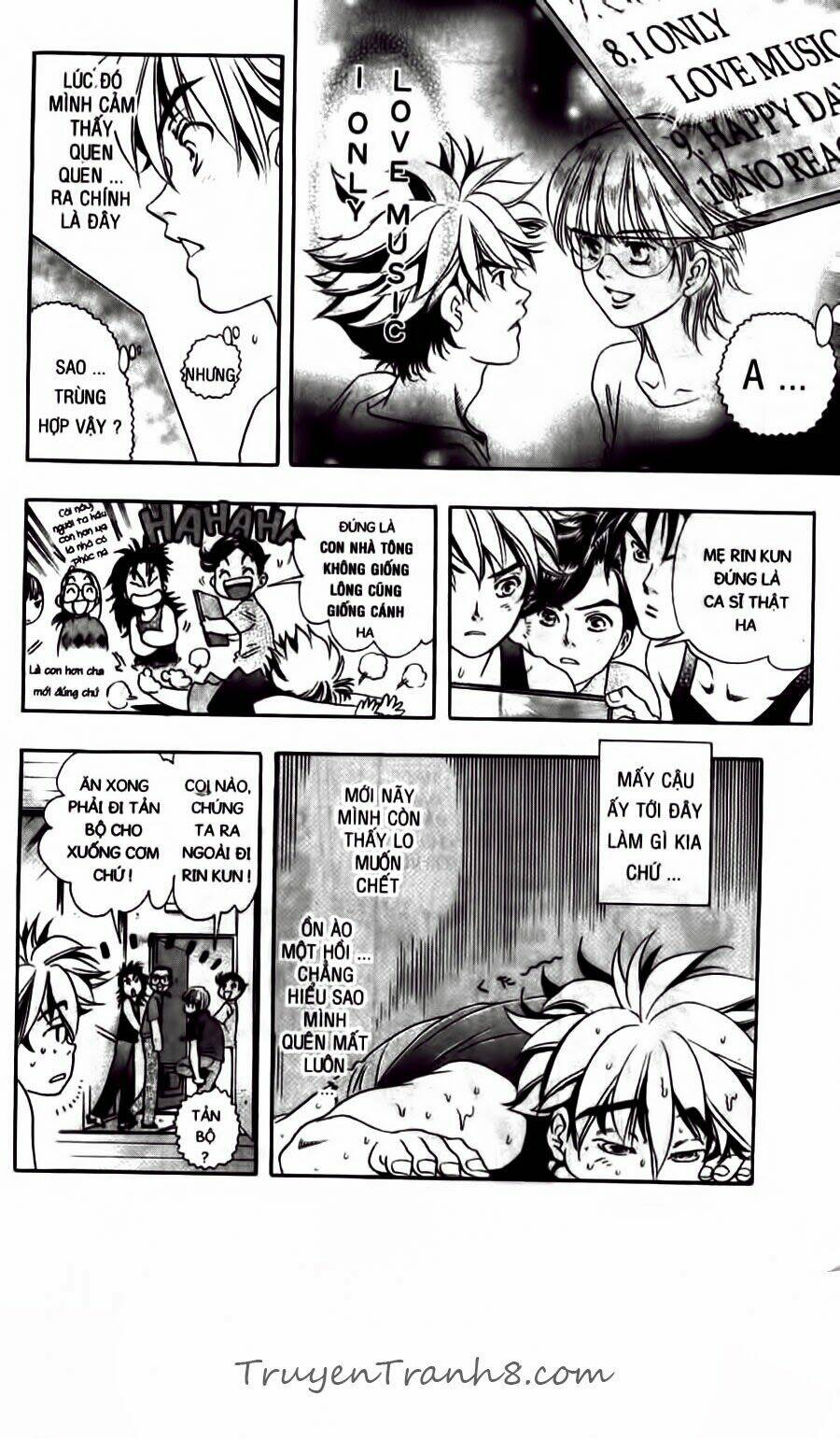 dragon voice chapter 51 17