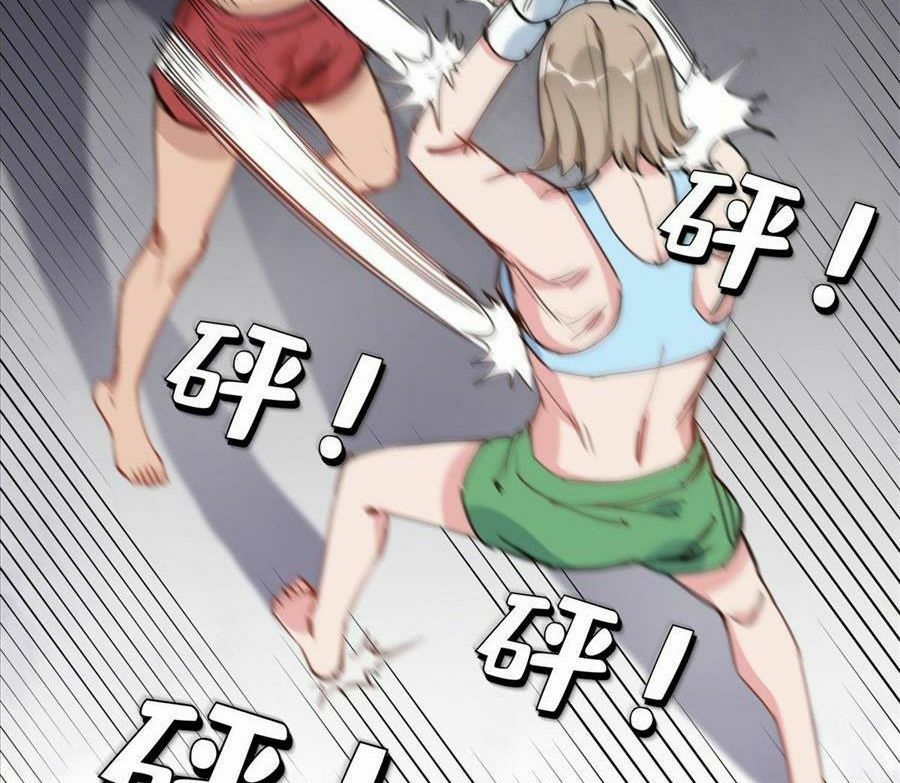 cố tổng, vợ của ngài quá mạnh rồi! chapter 25 48