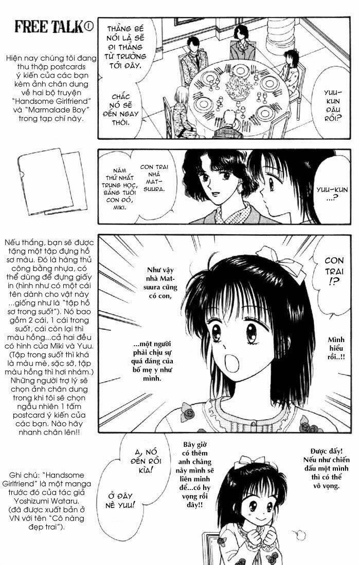 marmalade boy chapter 1 16