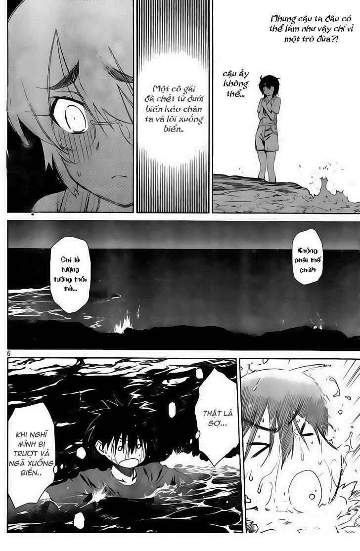 kiss x sis chapter 43 7