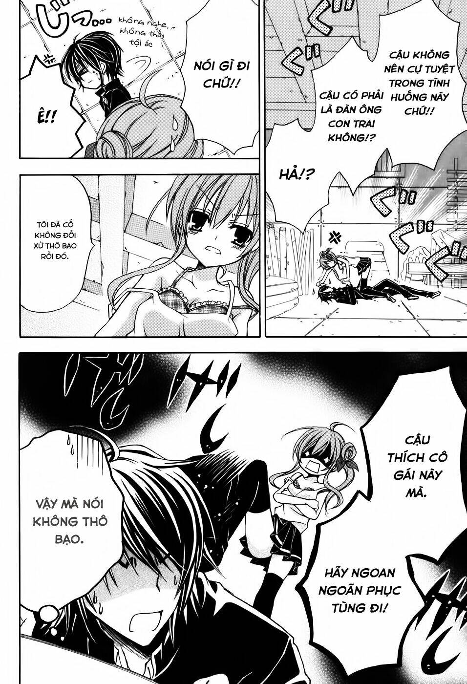 tokyo innocent chapter 31 3