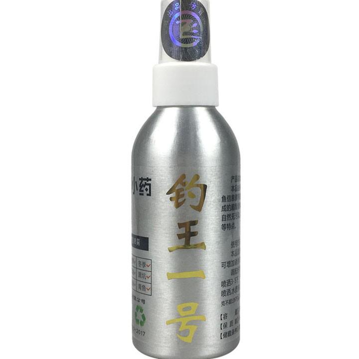 Phụ Gia Mồi Câu Cá Trắm Cỏ, Trắm Đen, Cá Chép Dạng Lỏng 120ml