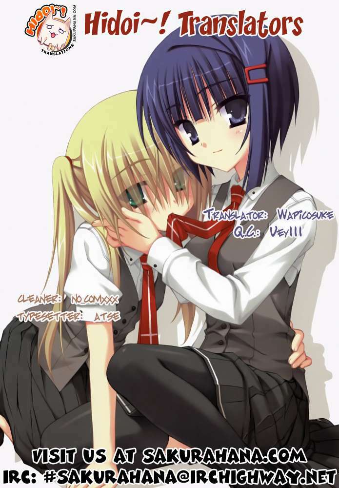 marugoto anju gakuen chapter 17 27