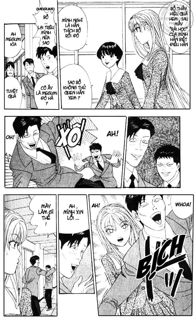 tenshi na konamaiki chapter 5 12