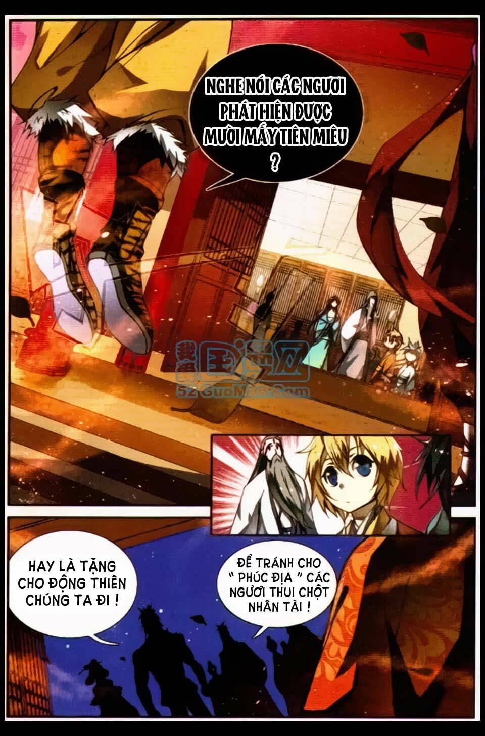 già thiên chapter 12 11
