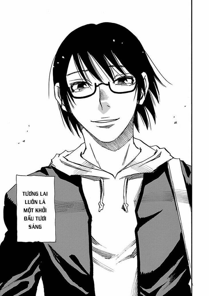 erased chapter 44 45